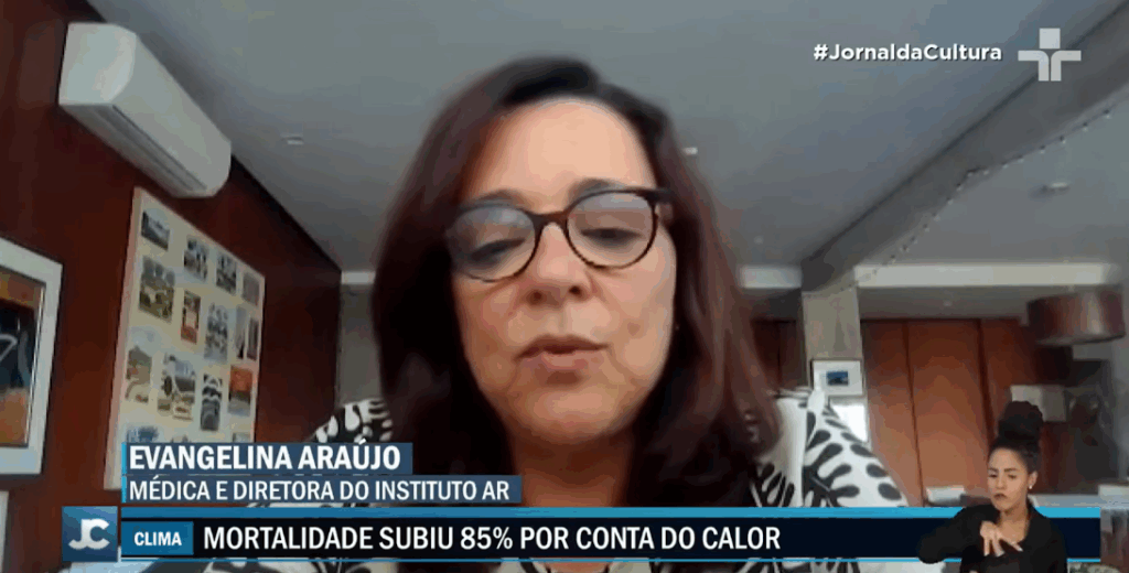 Instituto Ar - Imagem_Notícias_Estudo revela que mudanças climáticas podem agravar doenças cerebrais